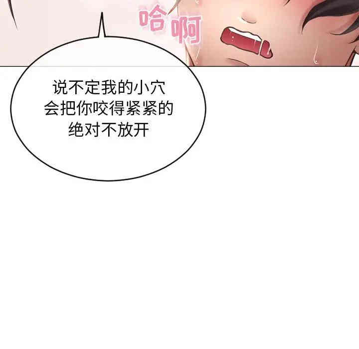 第46张