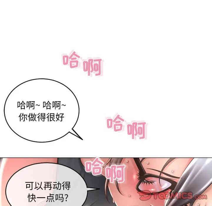 第60张