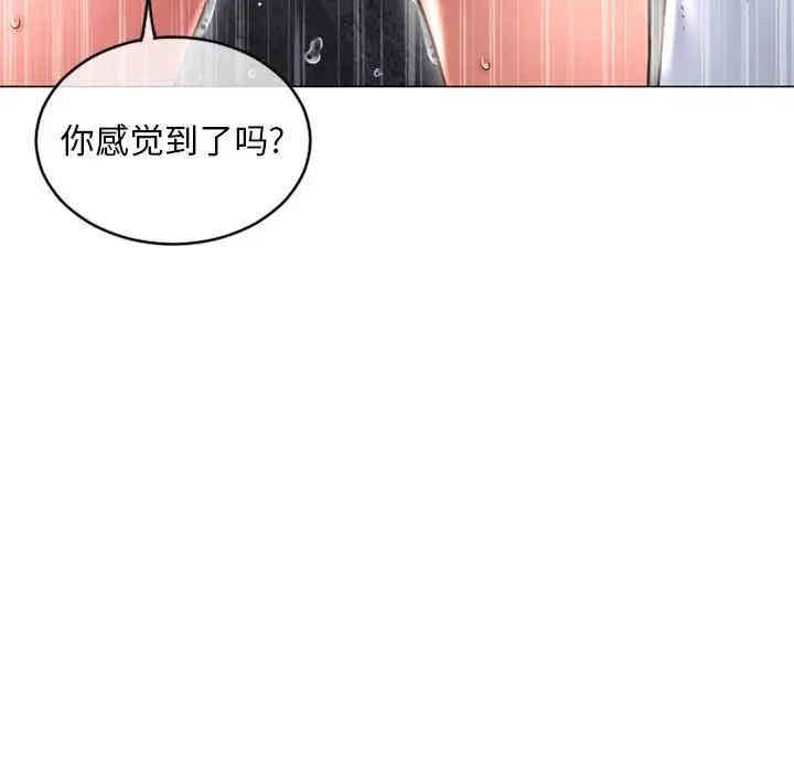 第67张