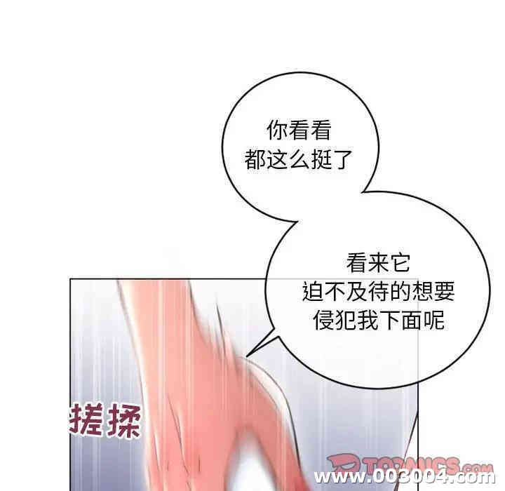 第78张