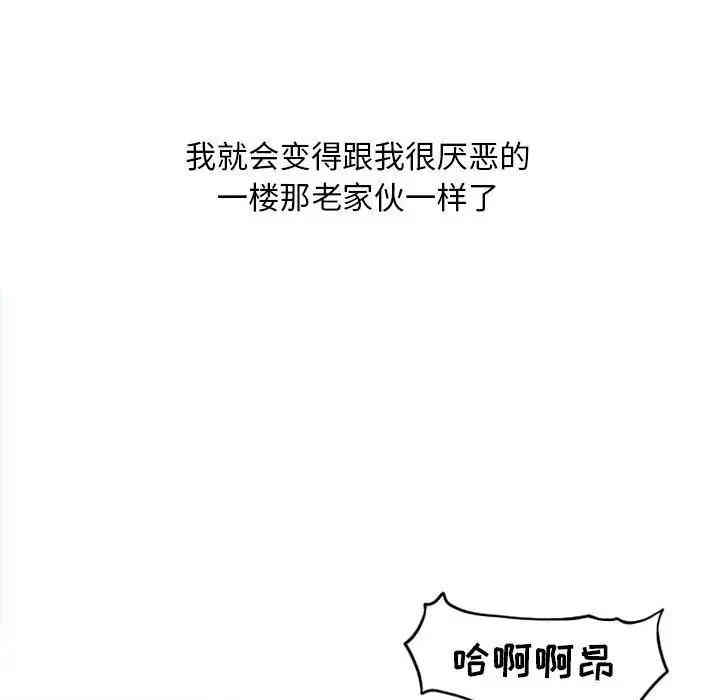 第109张