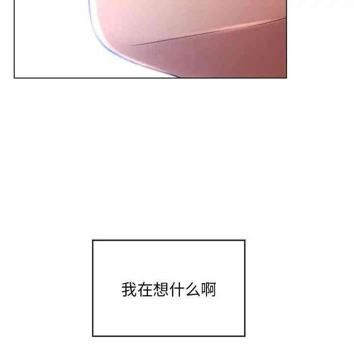 第118张