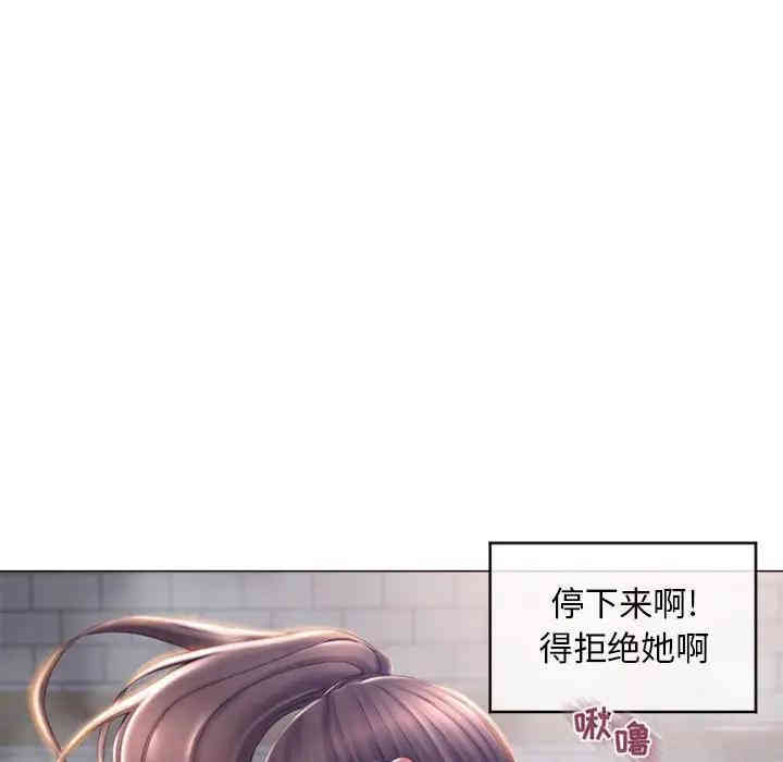 第34张