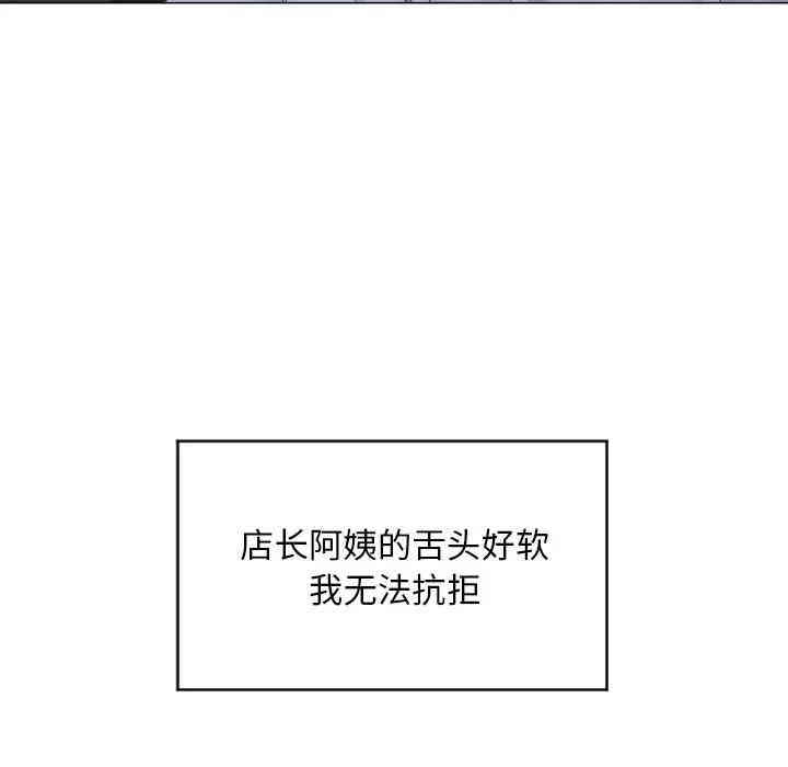 第38张