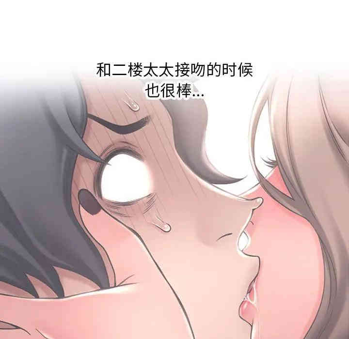 第51张