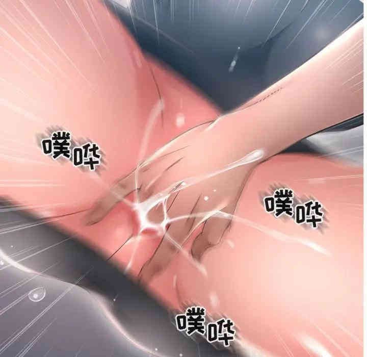 第85张