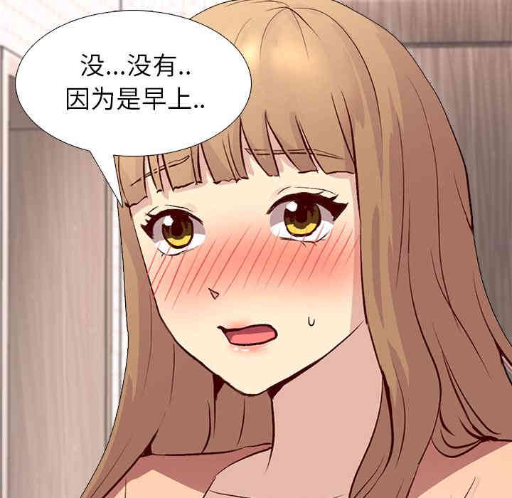 第70张