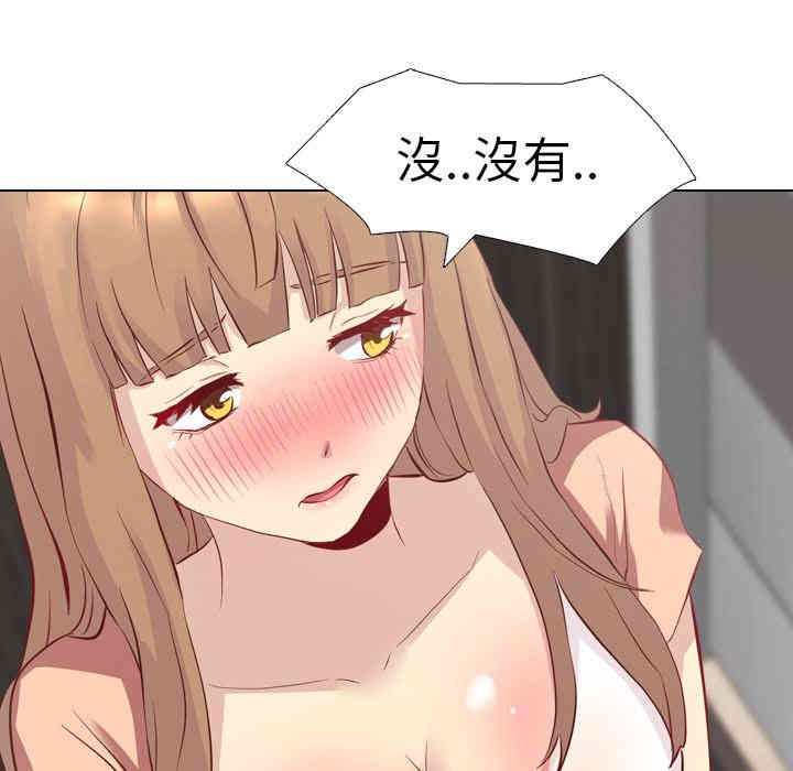 第87张
