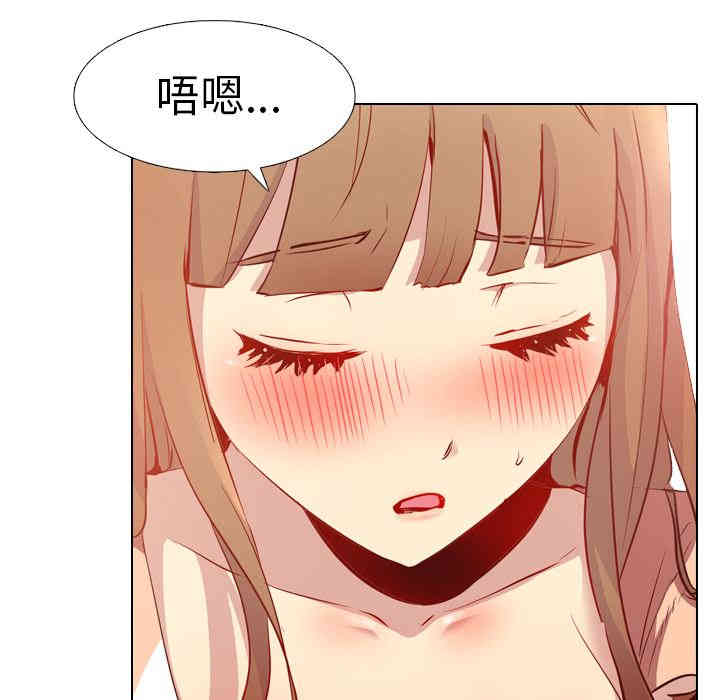 第117张
