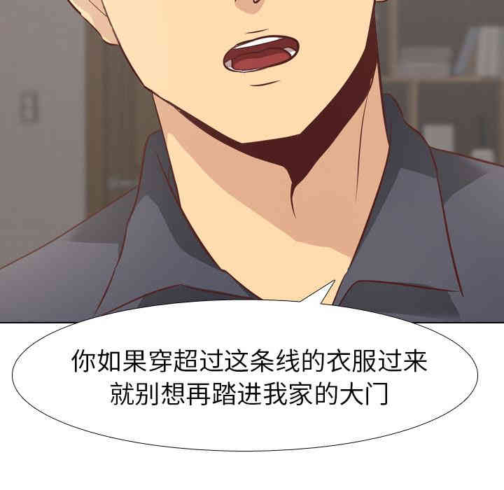 第158张