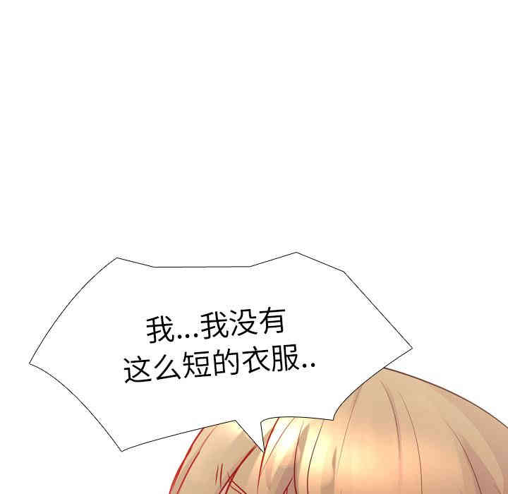 第160张