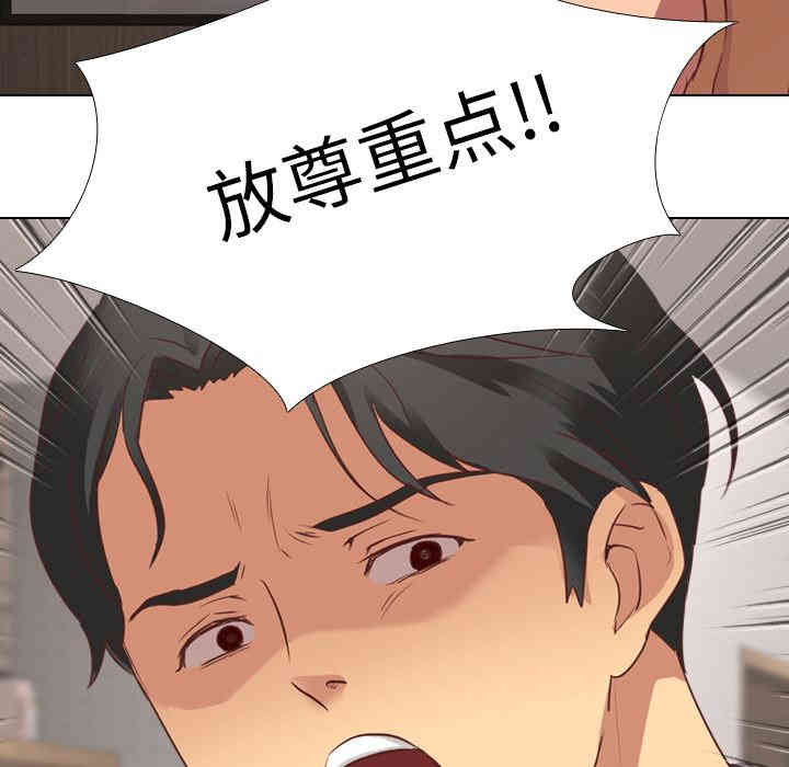第1张