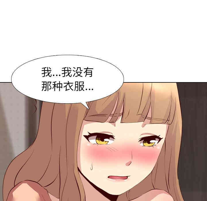 第7张