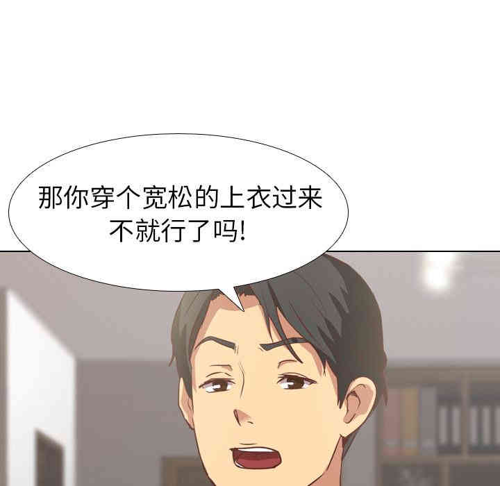 第15张