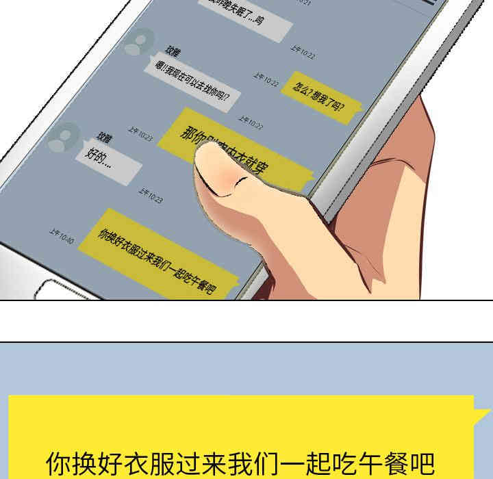 第44张