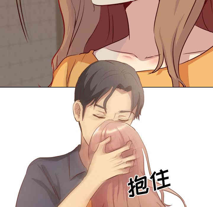 第85张