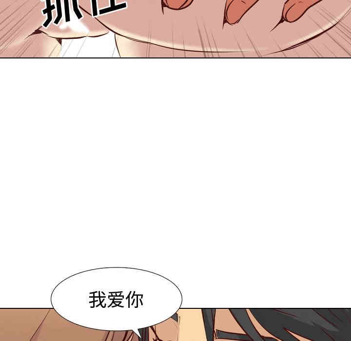 第91张