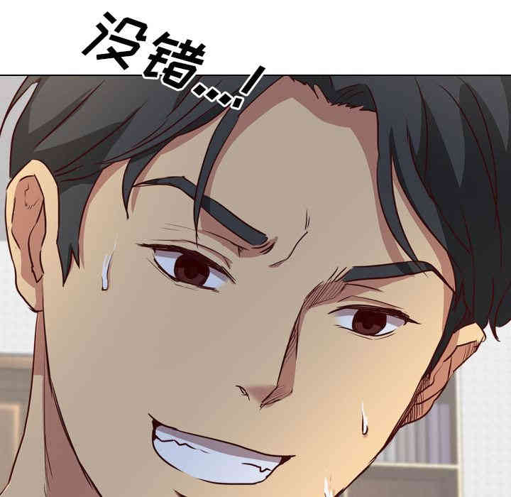 第152张