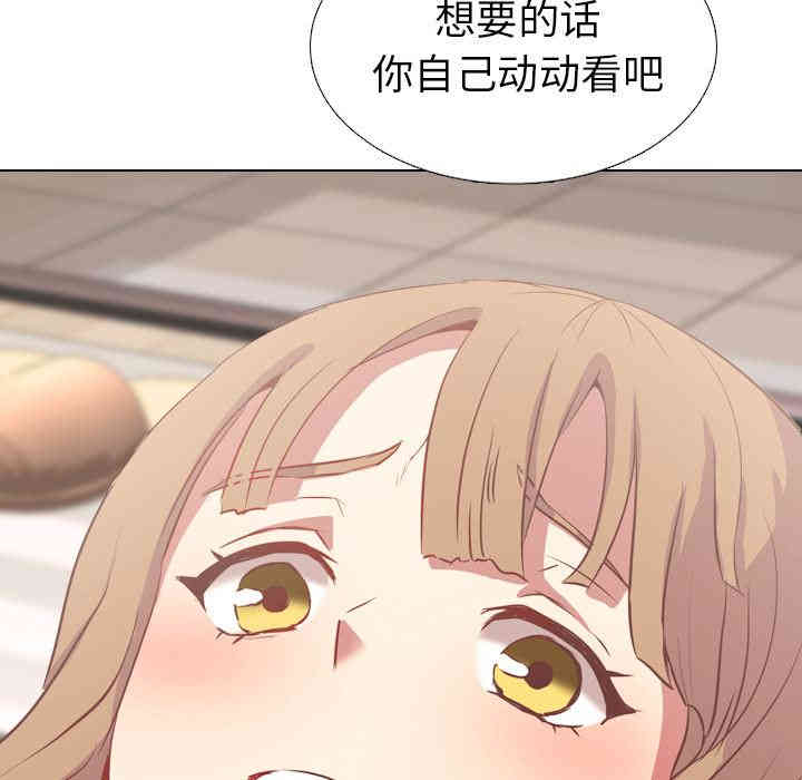 第33张