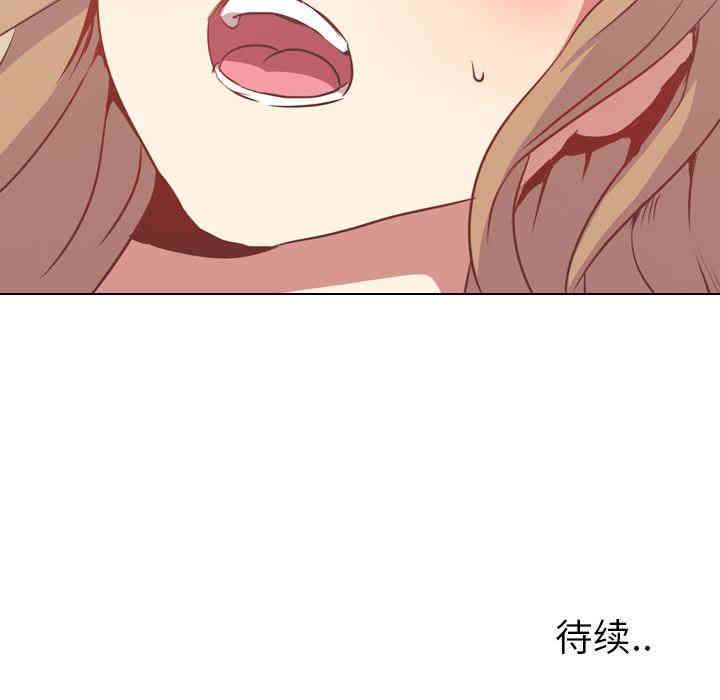 第34张