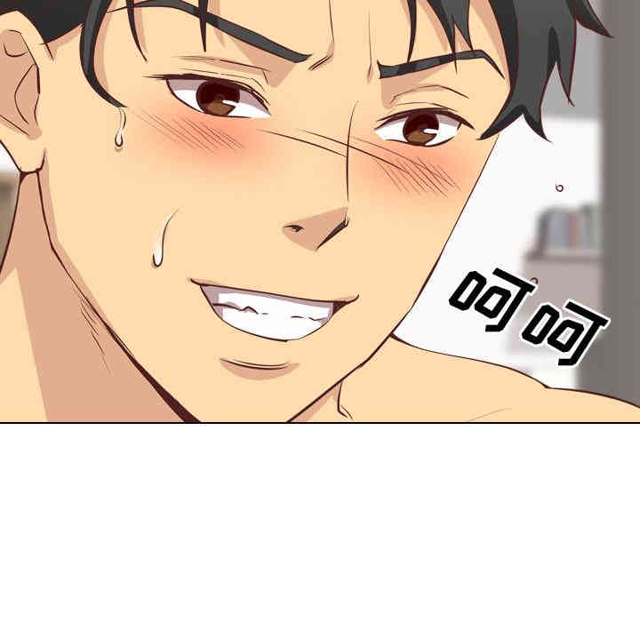 第37张