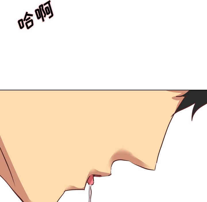 第65张