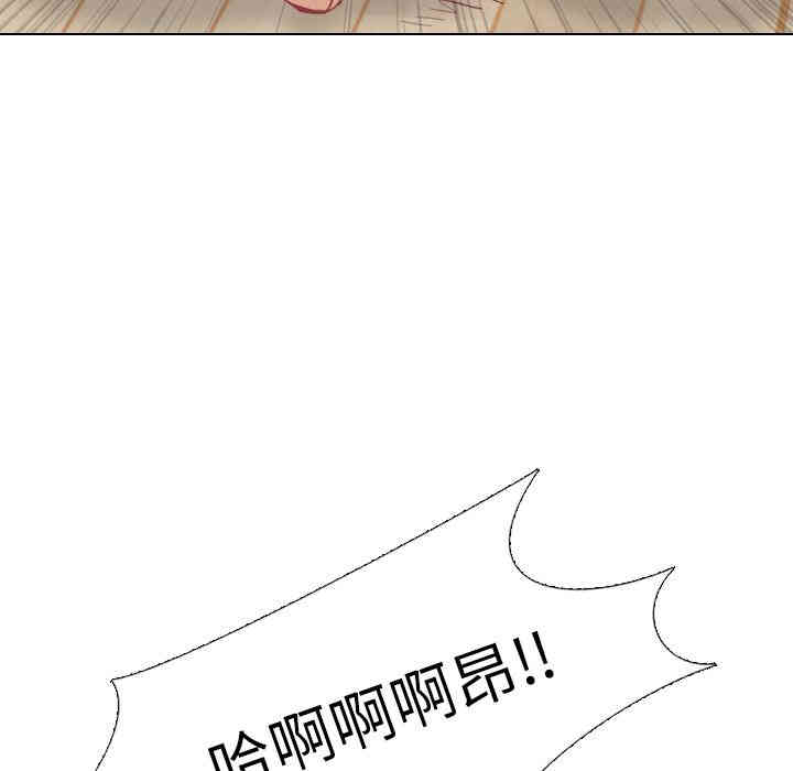 第85张