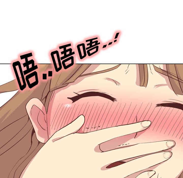 第90张