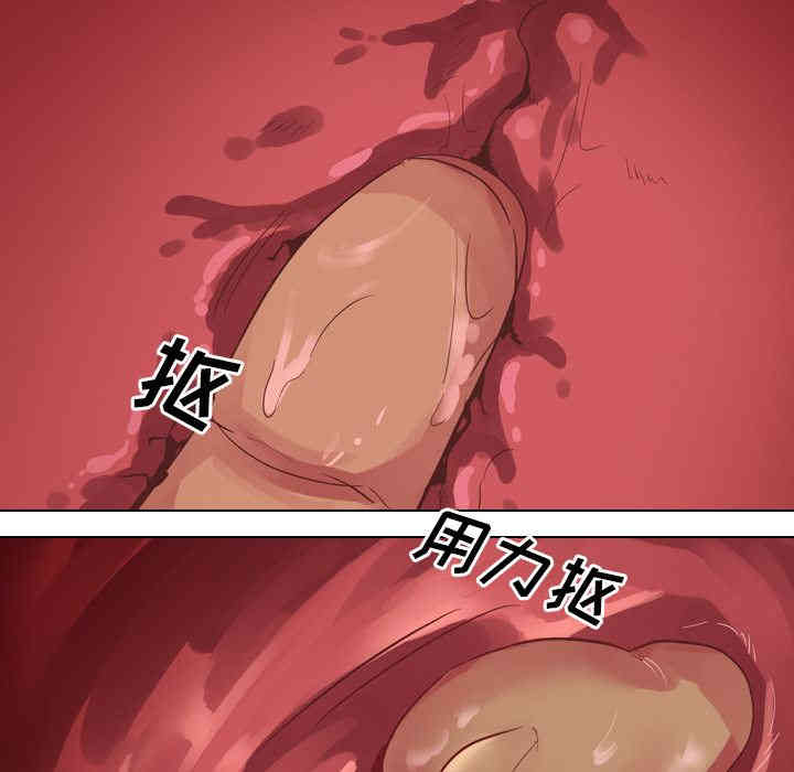 第92张