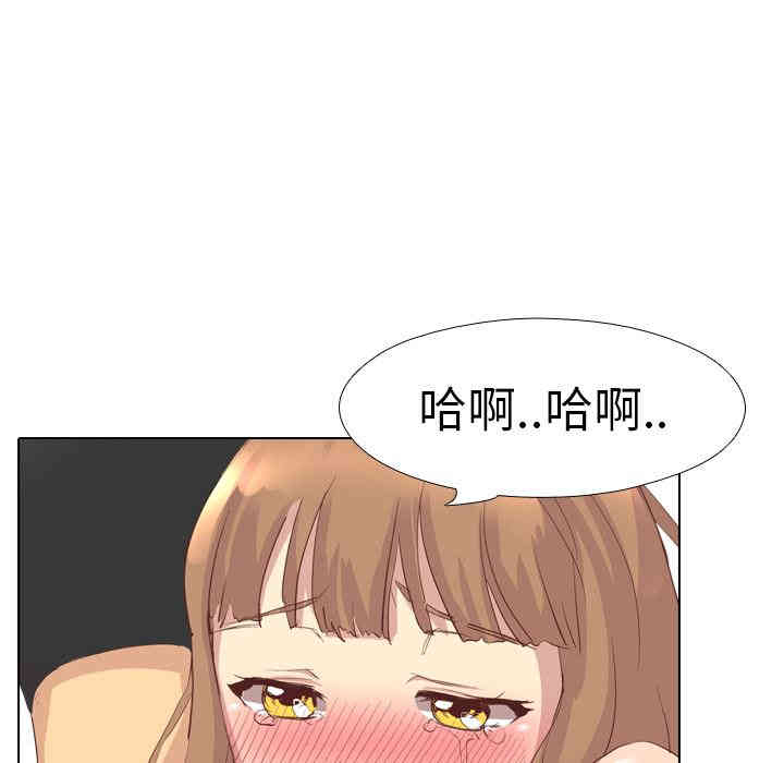 第105张