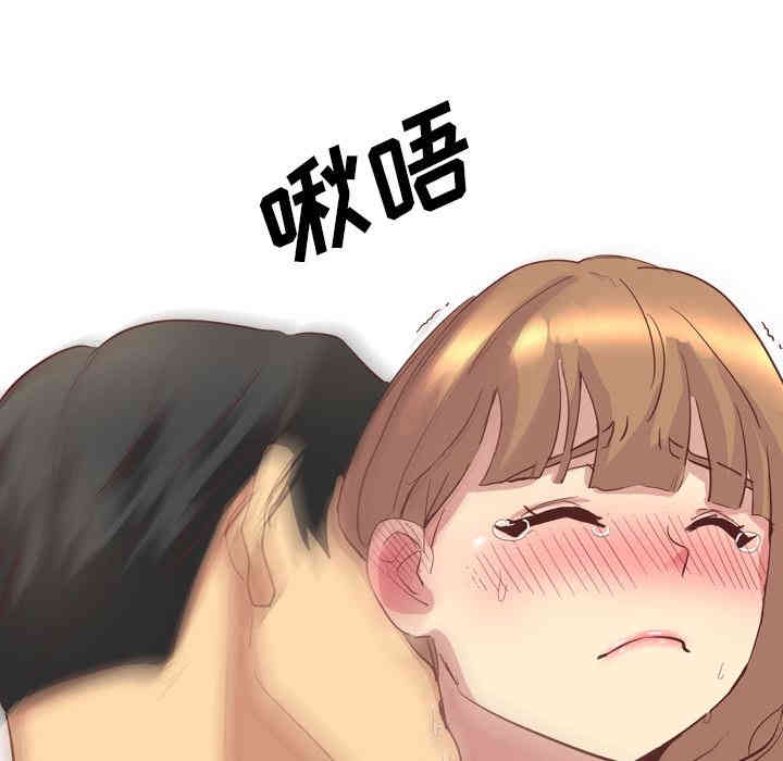 第109张