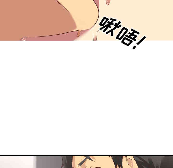 第112张