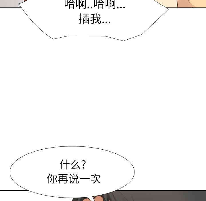 第114张