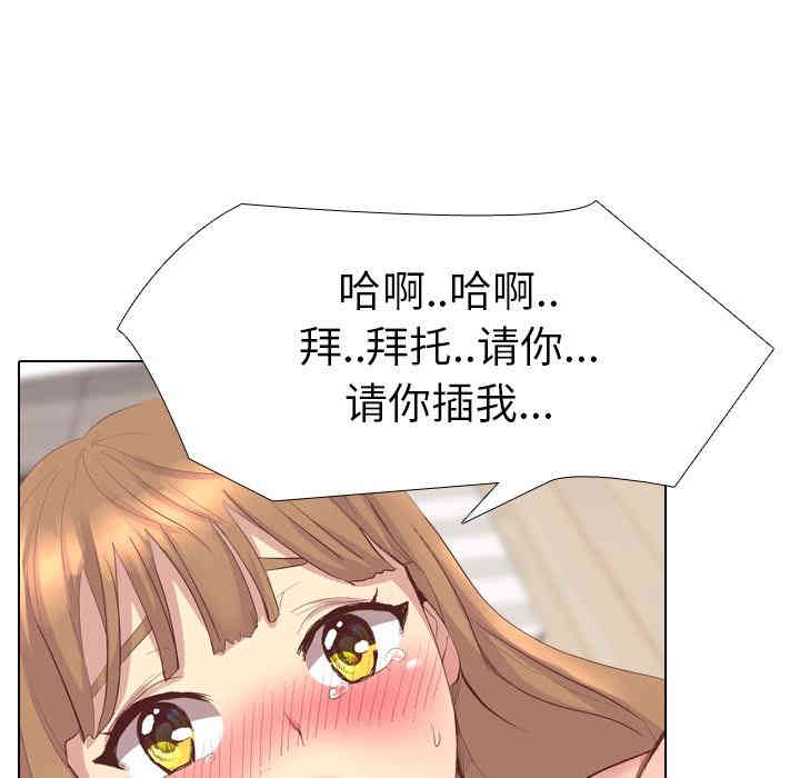 第116张
