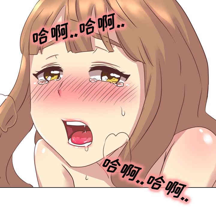第63张