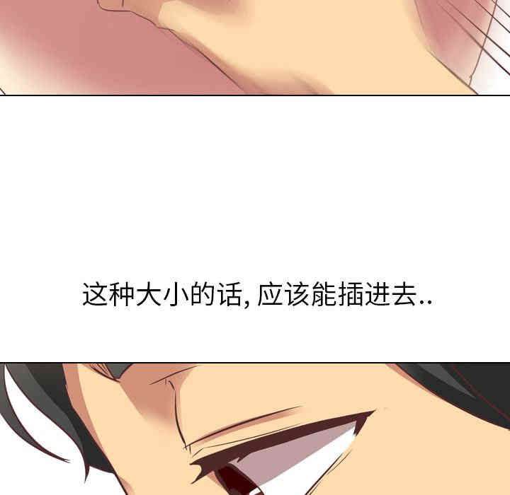 第75张