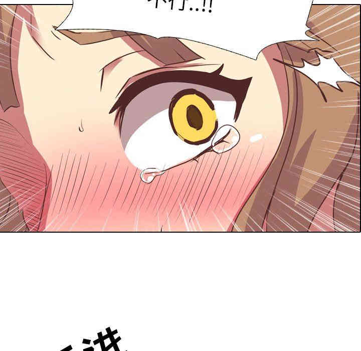 第5张