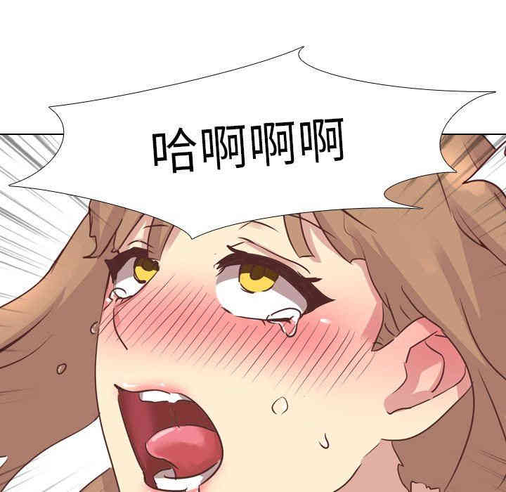 第17张
