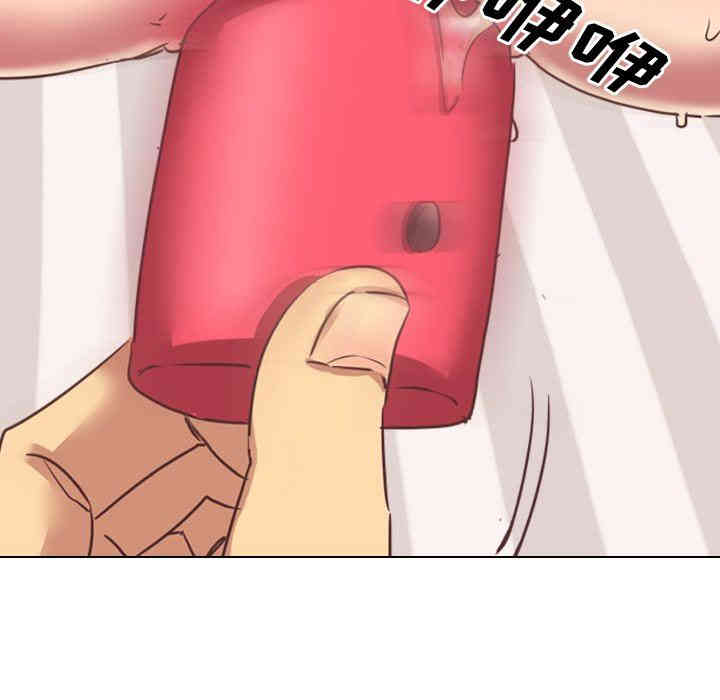 第23张