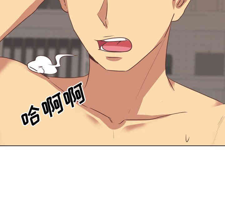 第31张