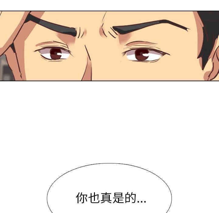 第32张