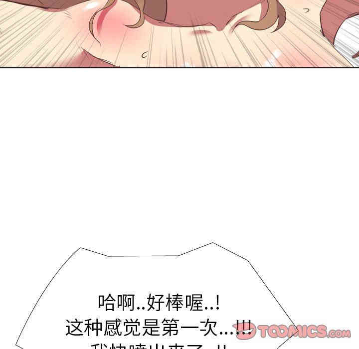 第48张