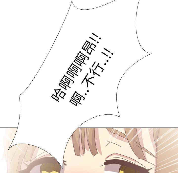 第60张