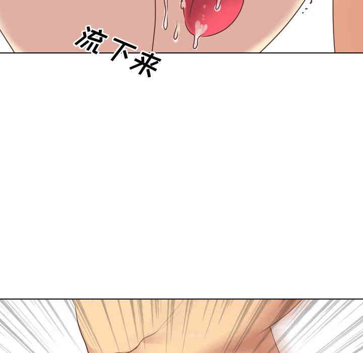 第63张