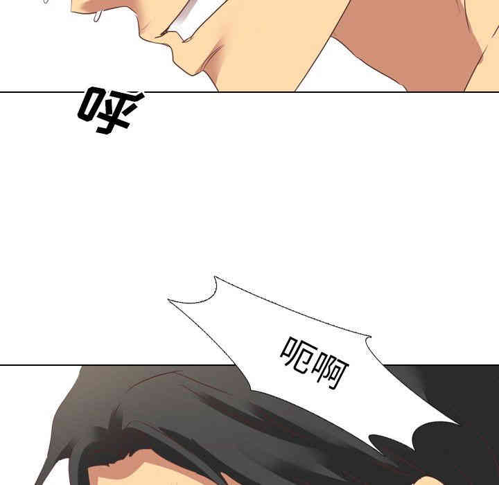 第68张