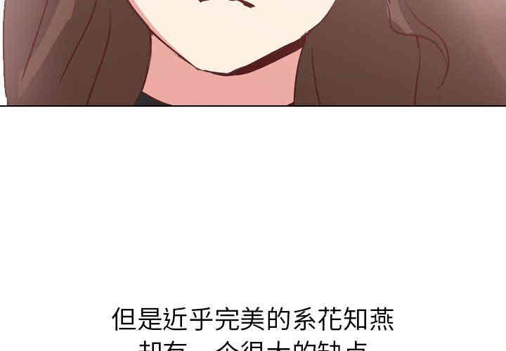 第4张
