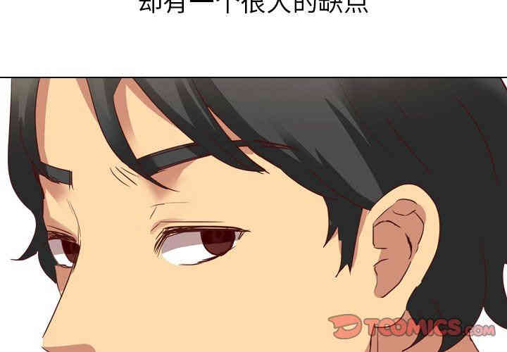 第6张
