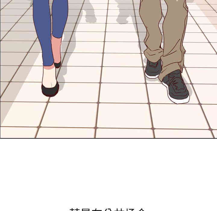 第16张