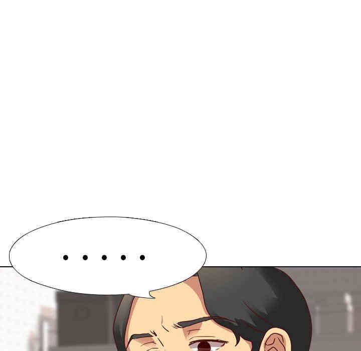 第33张