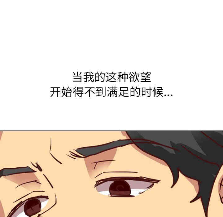 第37张